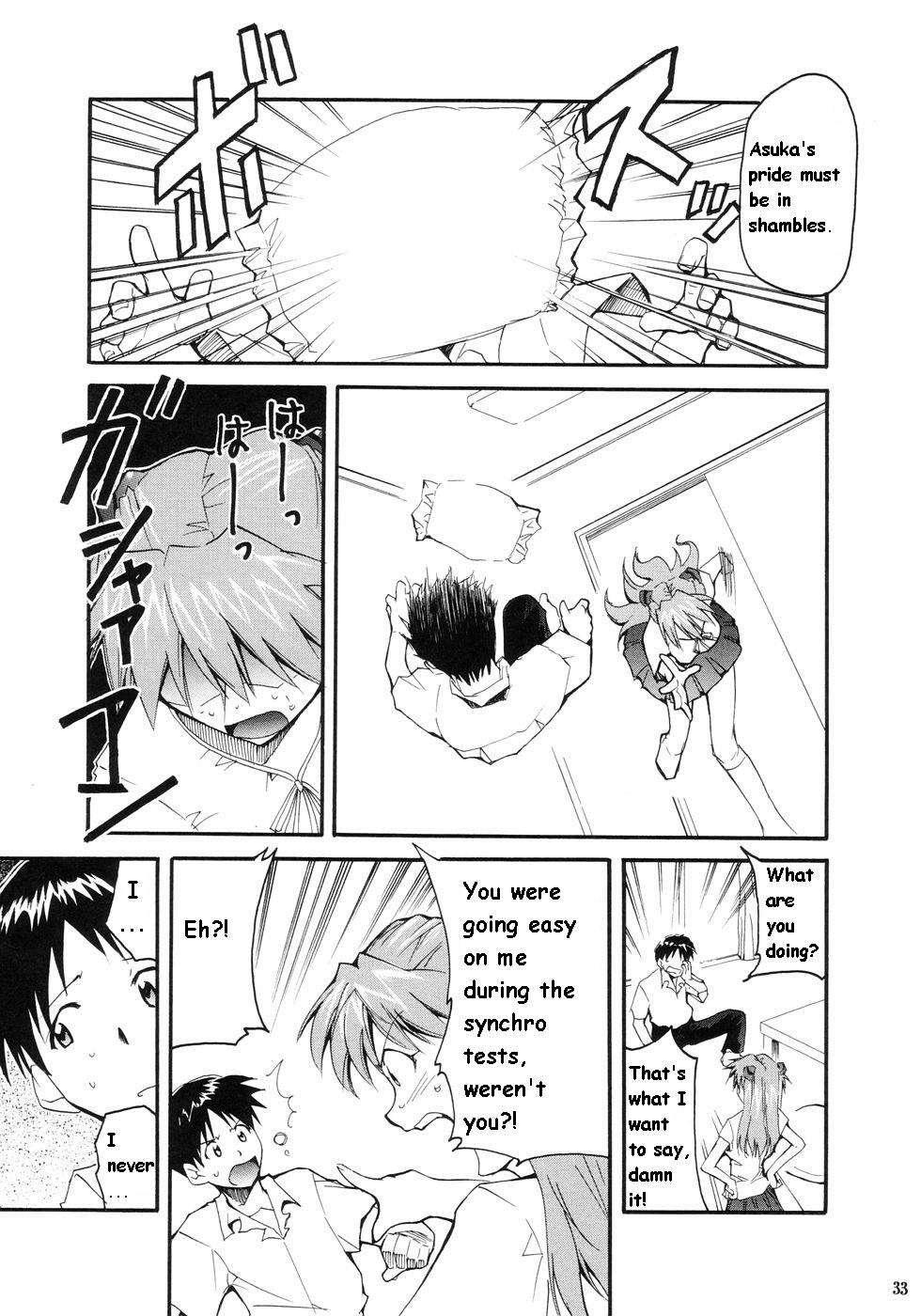 Re-take Soushuuhen Zen Nenrei Ban 1