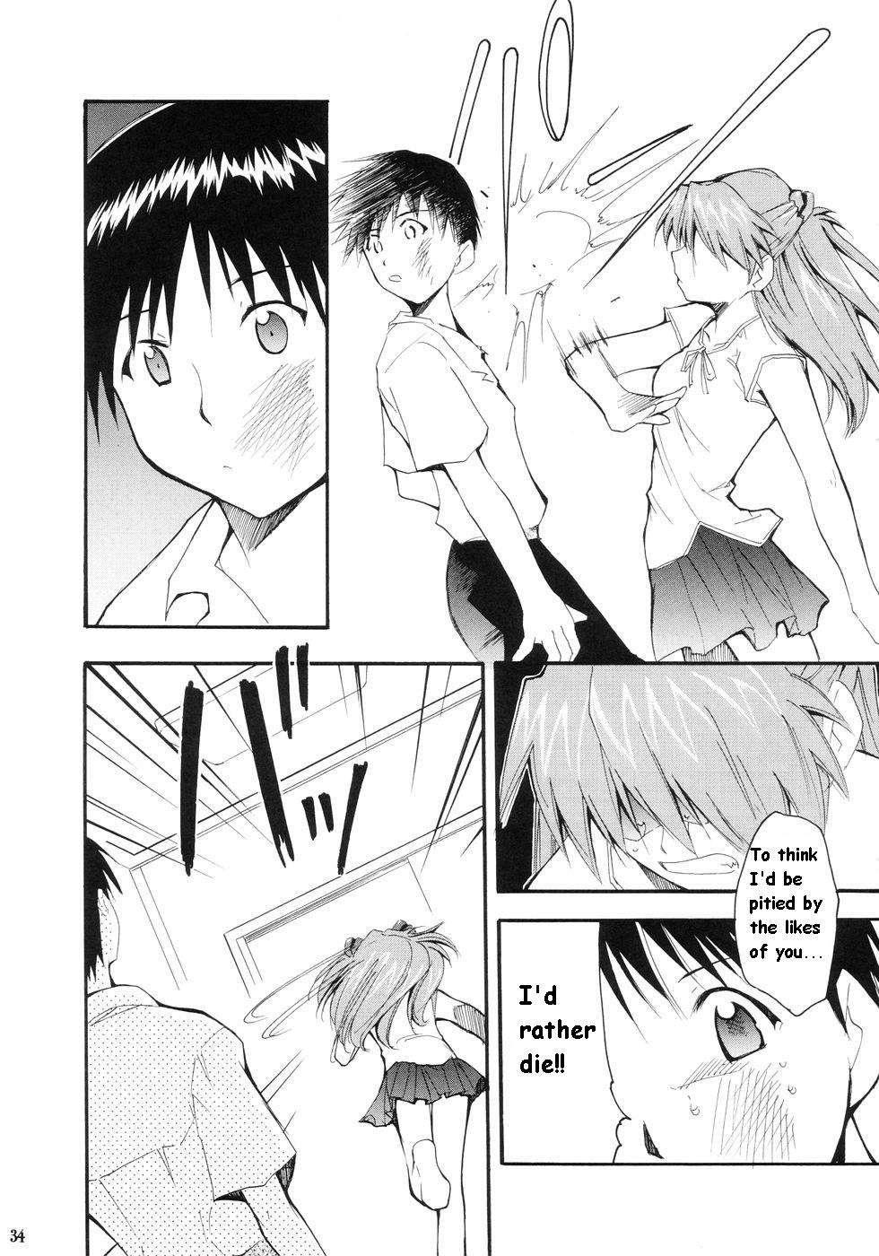 Re-take Soushuuhen Zen Nenrei Ban 1