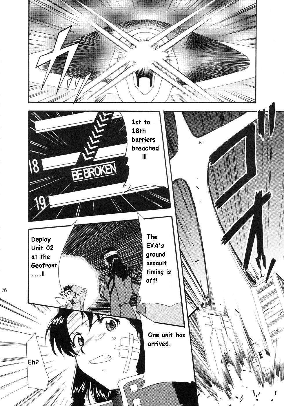 Re-take Soushuuhen Zen Nenrei Ban 1