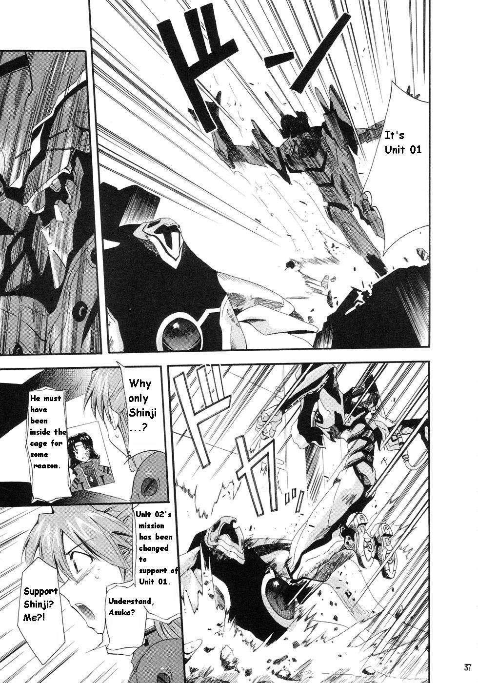 Re-take Soushuuhen Zen Nenrei Ban 1
