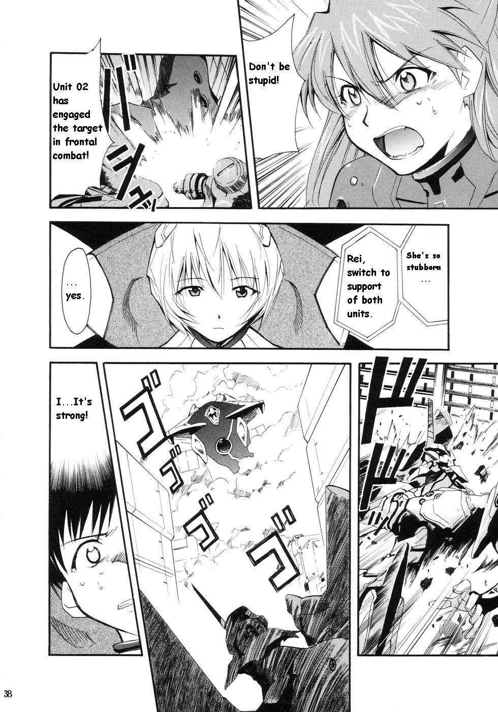 Re-take Soushuuhen Zen Nenrei Ban 1