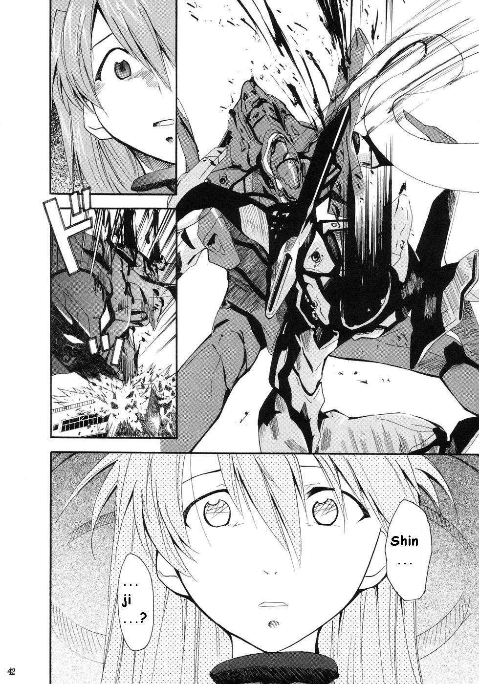 Re-take Soushuuhen Zen Nenrei Ban 1
