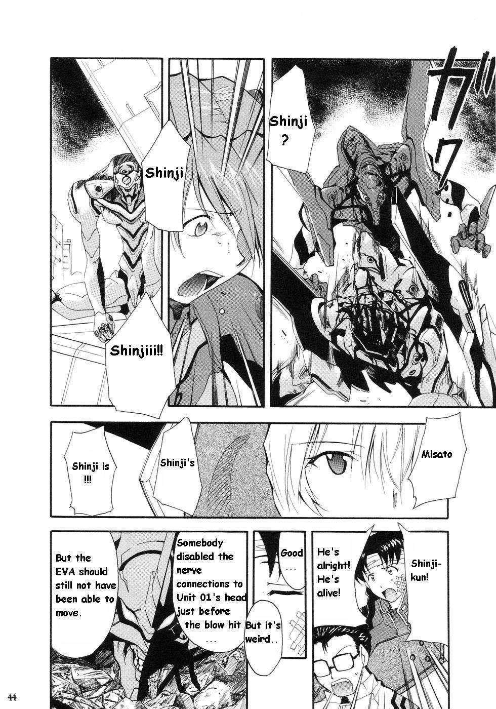 Re-take Soushuuhen Zen Nenrei Ban 1