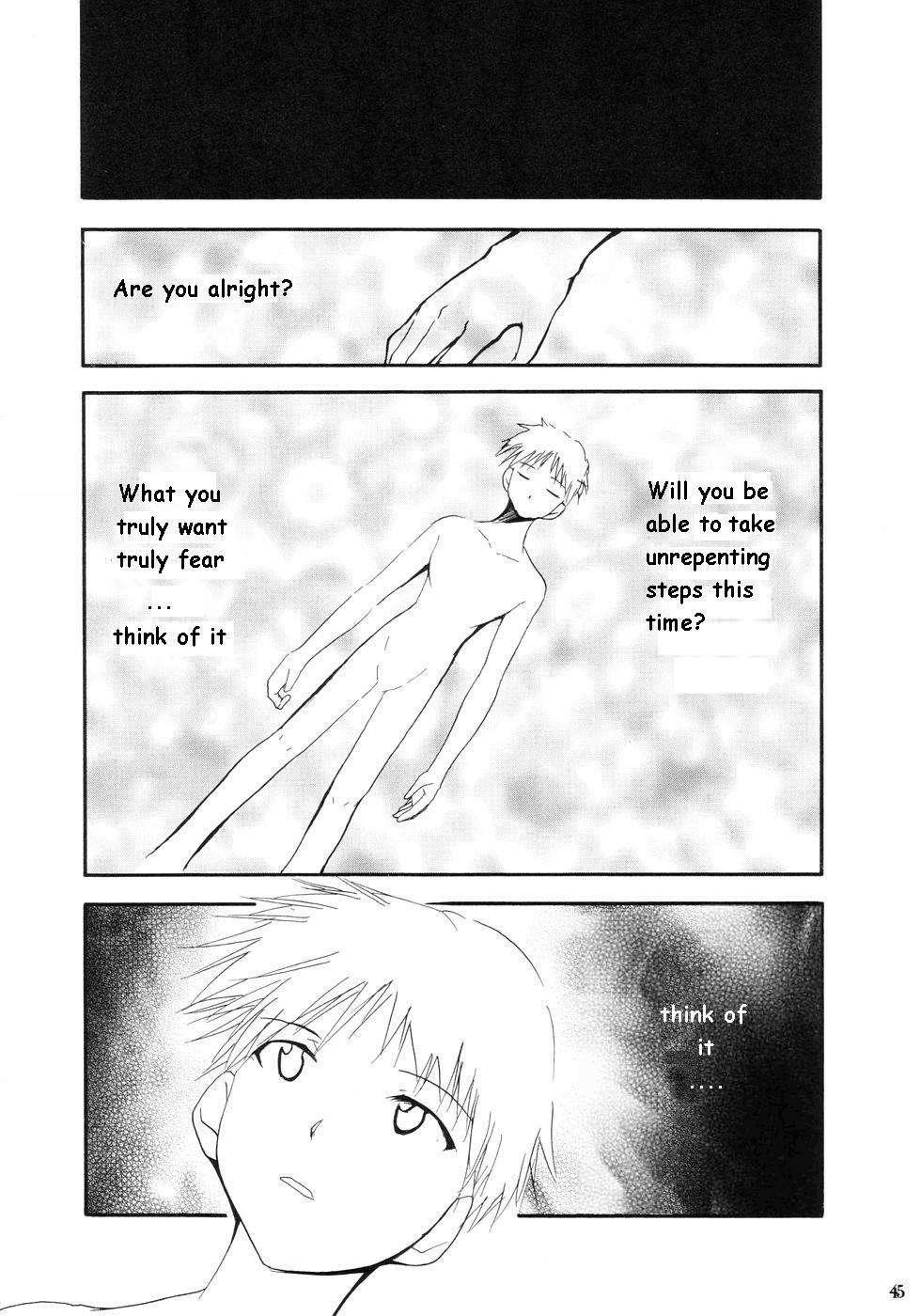Re-take Soushuuhen Zen Nenrei Ban 1