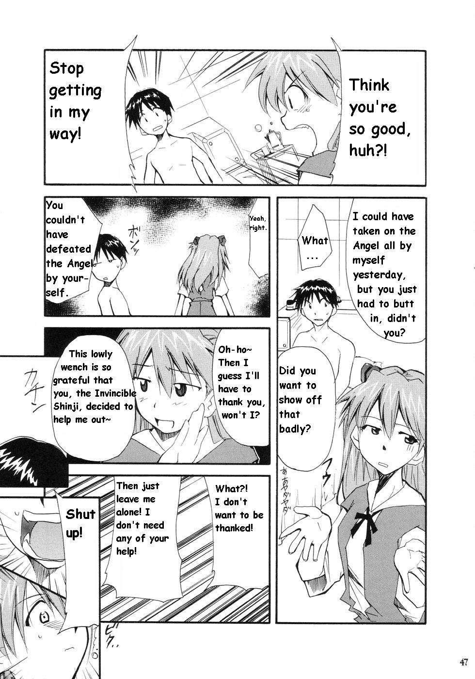 Re-take Soushuuhen Zen Nenrei Ban 1