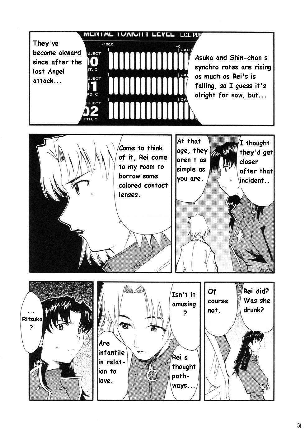 Re-take Soushuuhen Zen Nenrei Ban 1