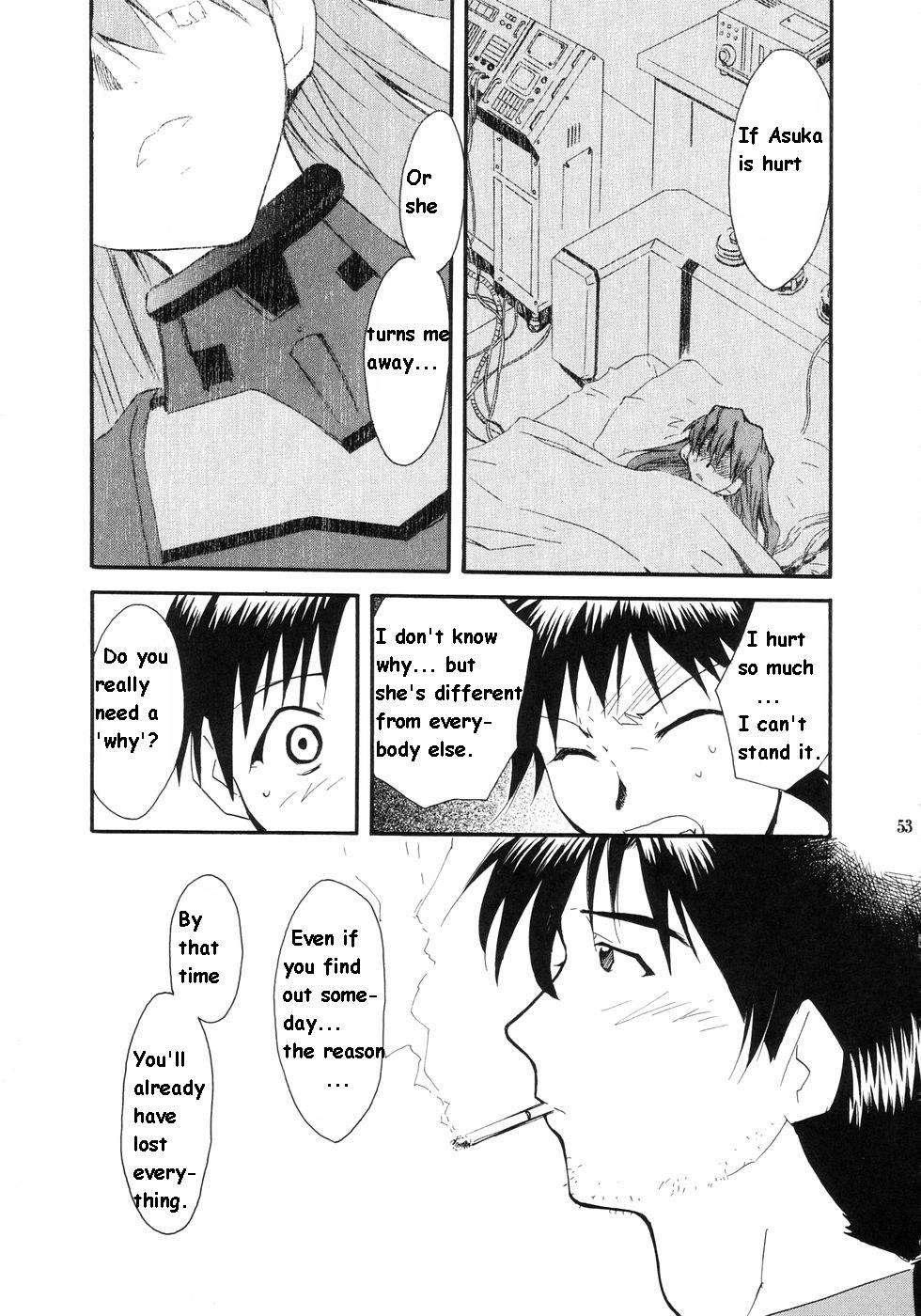 Re-take Soushuuhen Zen Nenrei Ban 1