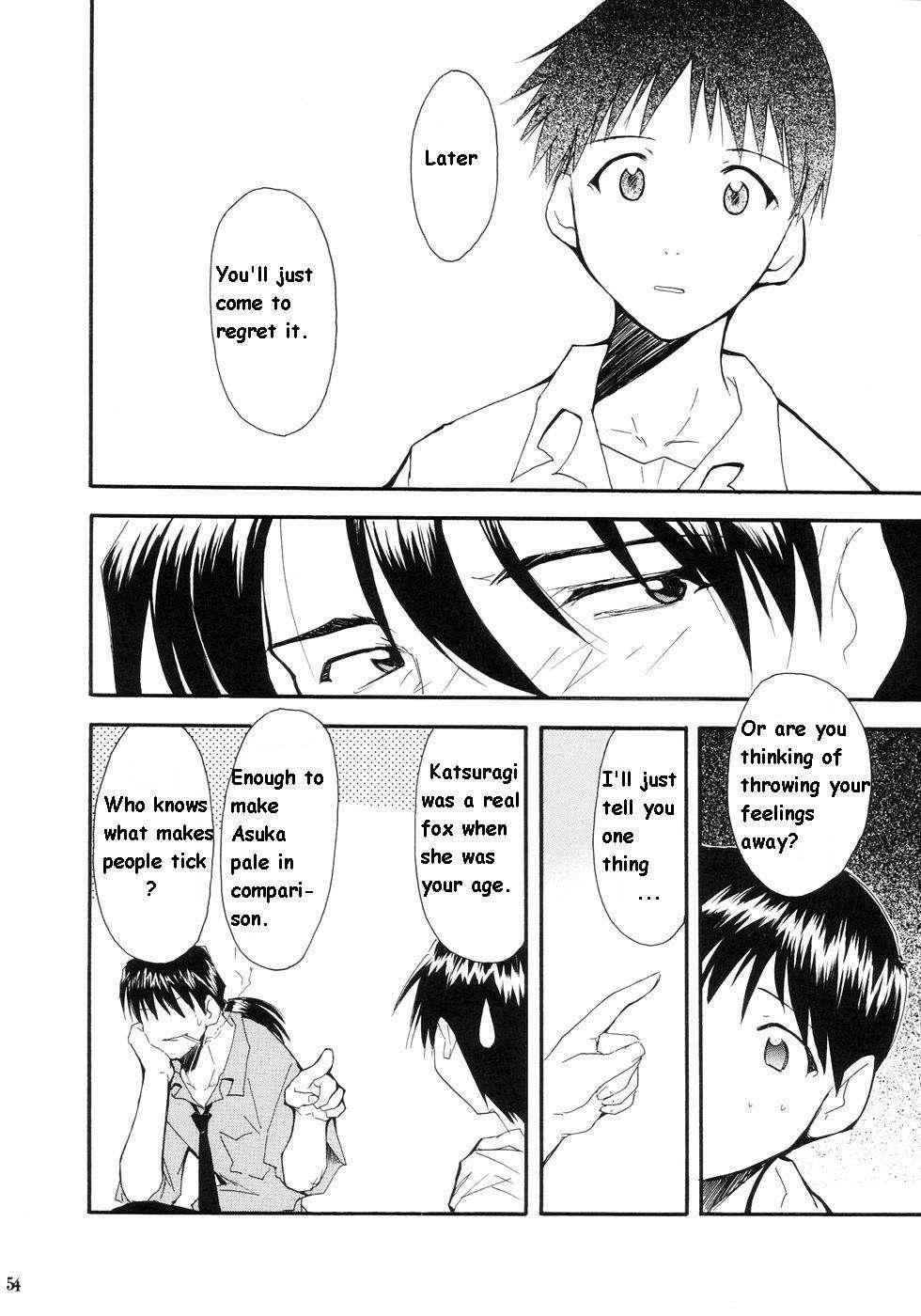 Re-take Soushuuhen Zen Nenrei Ban 1