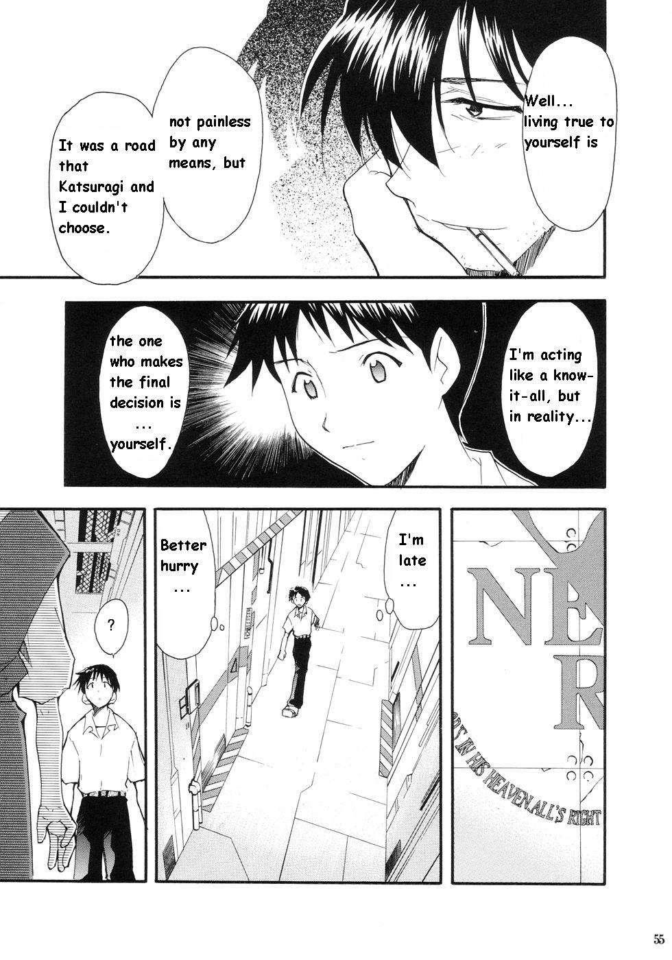 Re-take Soushuuhen Zen Nenrei Ban 1
