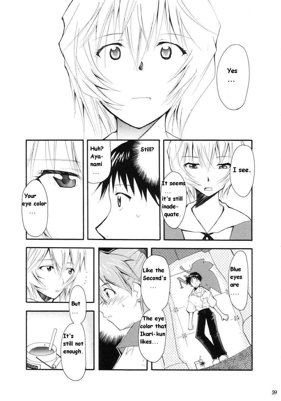 Re-take Soushuuhen Zen Nenrei Ban 1