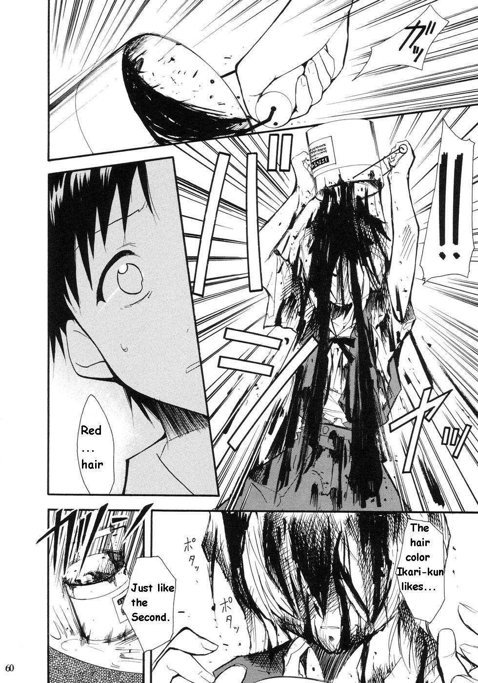 Re-take Soushuuhen Zen Nenrei Ban 1