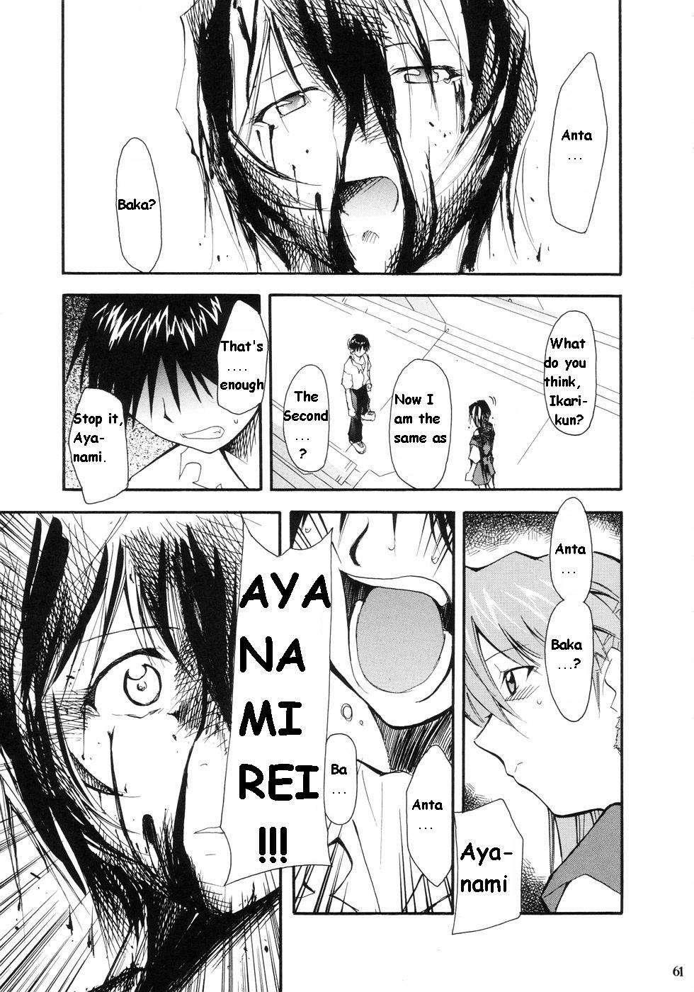 Re-take Soushuuhen Zen Nenrei Ban 1