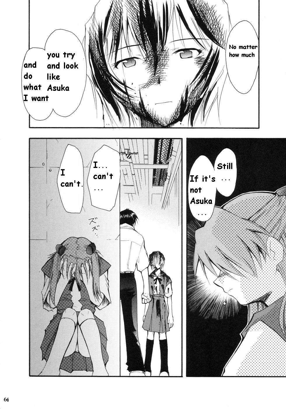 Re-take Soushuuhen Zen Nenrei Ban 1