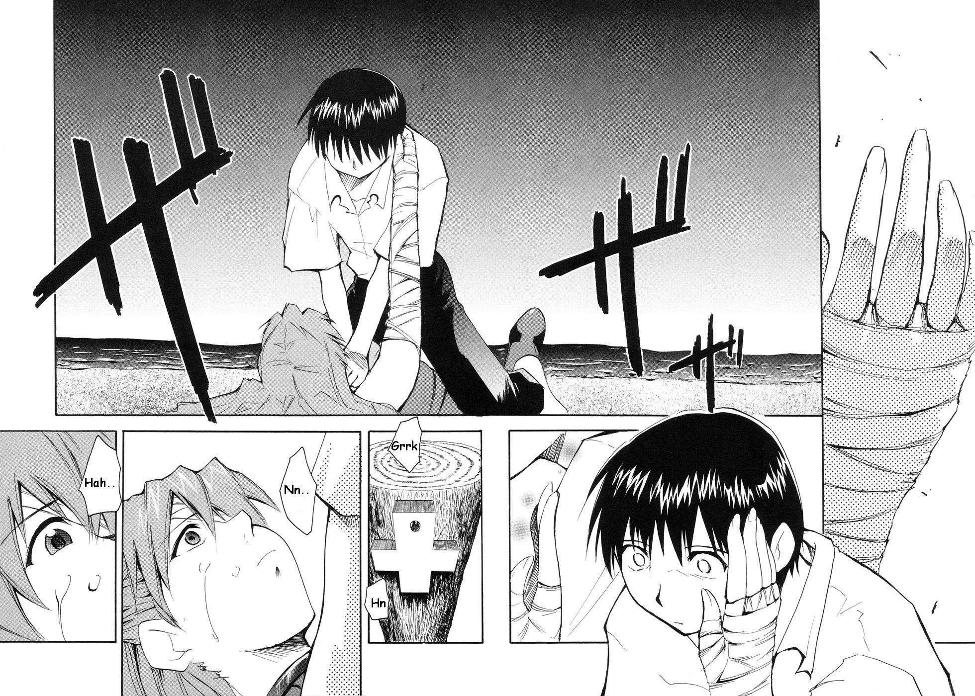 Re-take Soushuuhen Zen Nenrei Ban 1