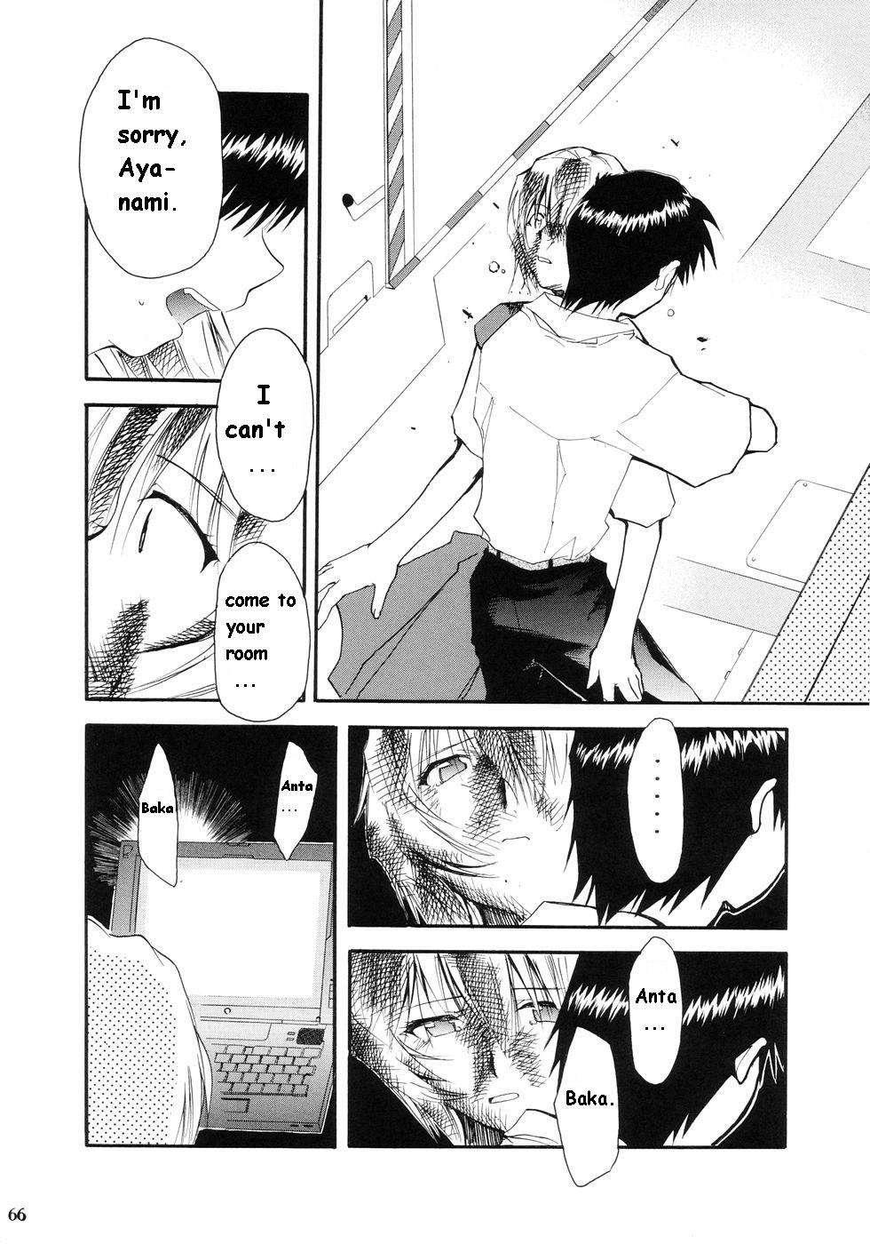 Re-take Soushuuhen Zen Nenrei Ban 1