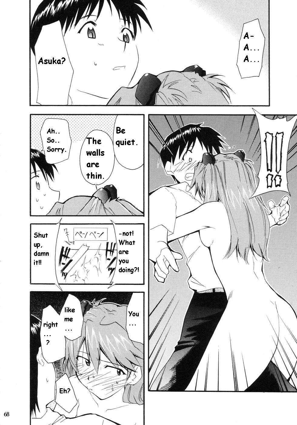 Re-take Soushuuhen Zen Nenrei Ban 1