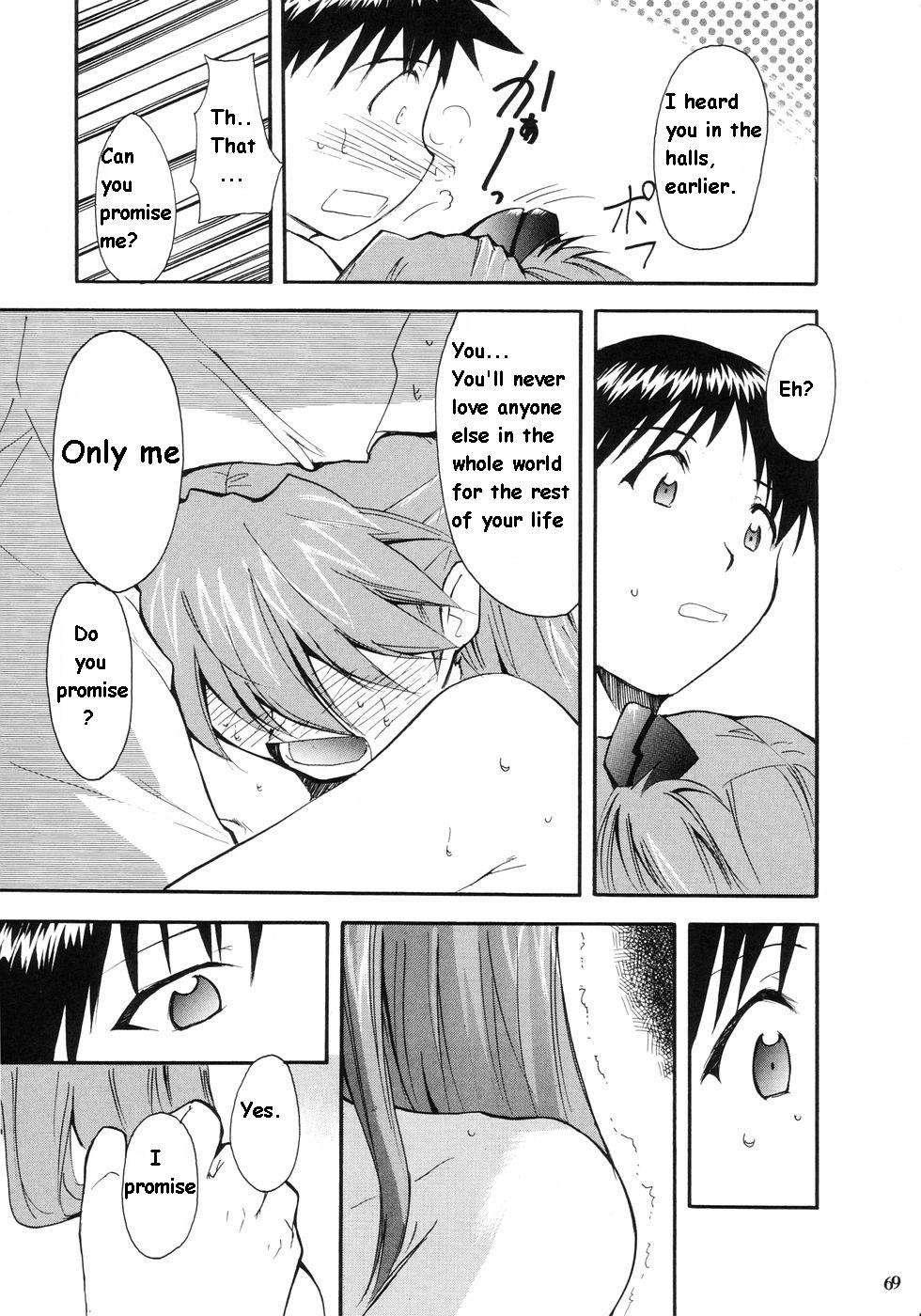 Re-take Soushuuhen Zen Nenrei Ban 1
