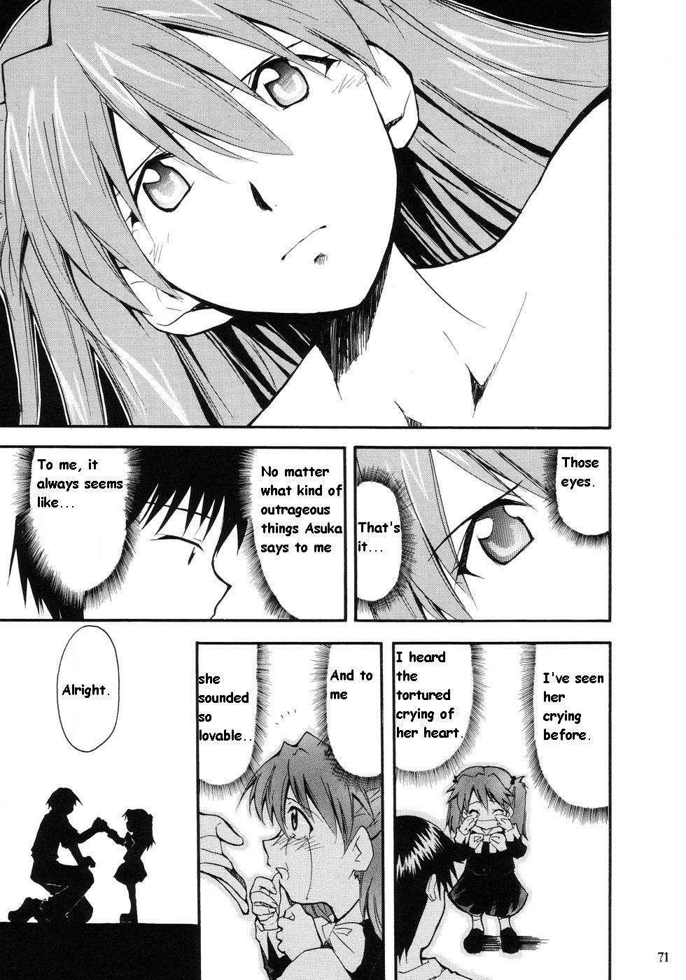 Re-take Soushuuhen Zen Nenrei Ban 1