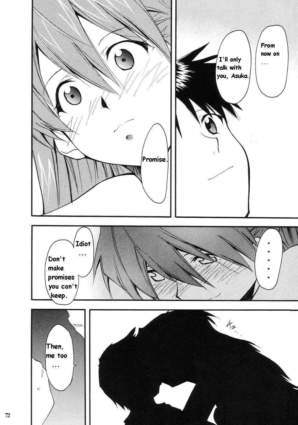 Re-take Soushuuhen Zen Nenrei Ban 1