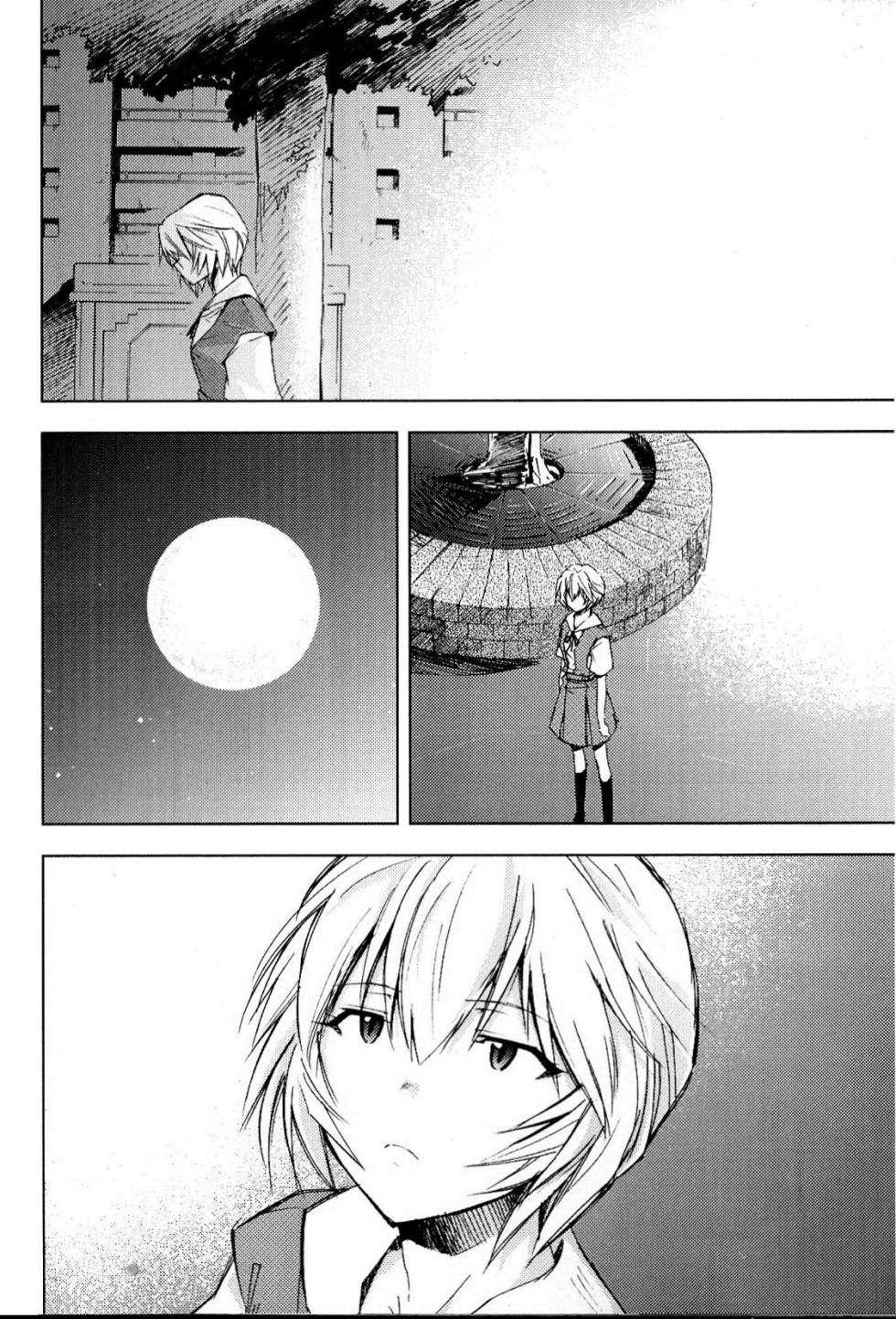 Re-take Soushuuhen Zen Nenrei Ban 1