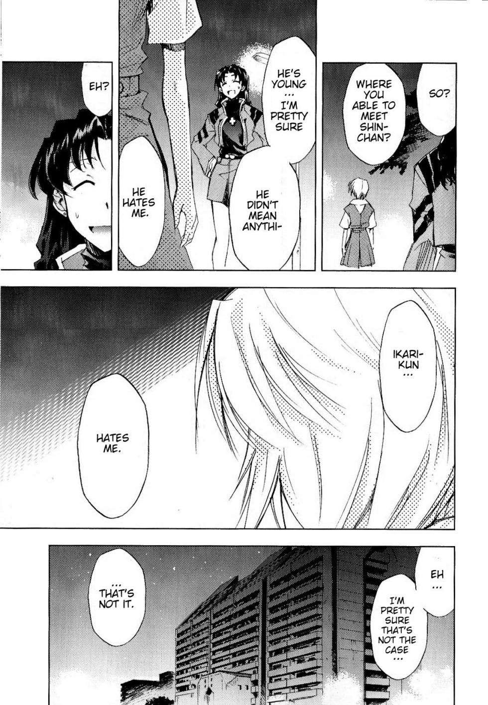 Re-take Soushuuhen Zen Nenrei Ban 1