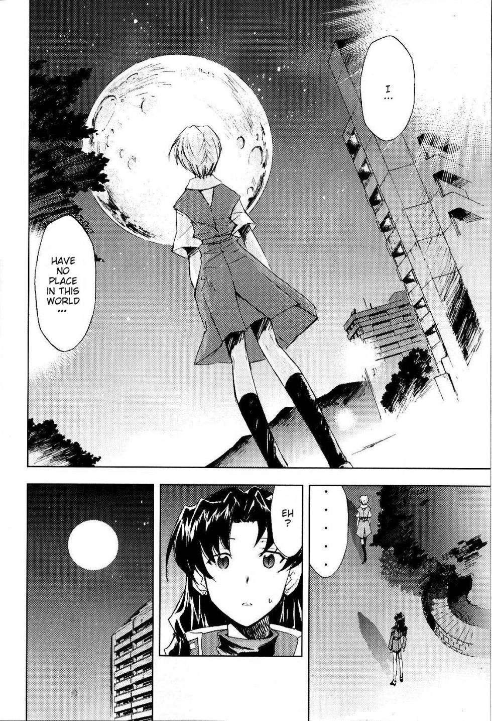 Re-take Soushuuhen Zen Nenrei Ban 1