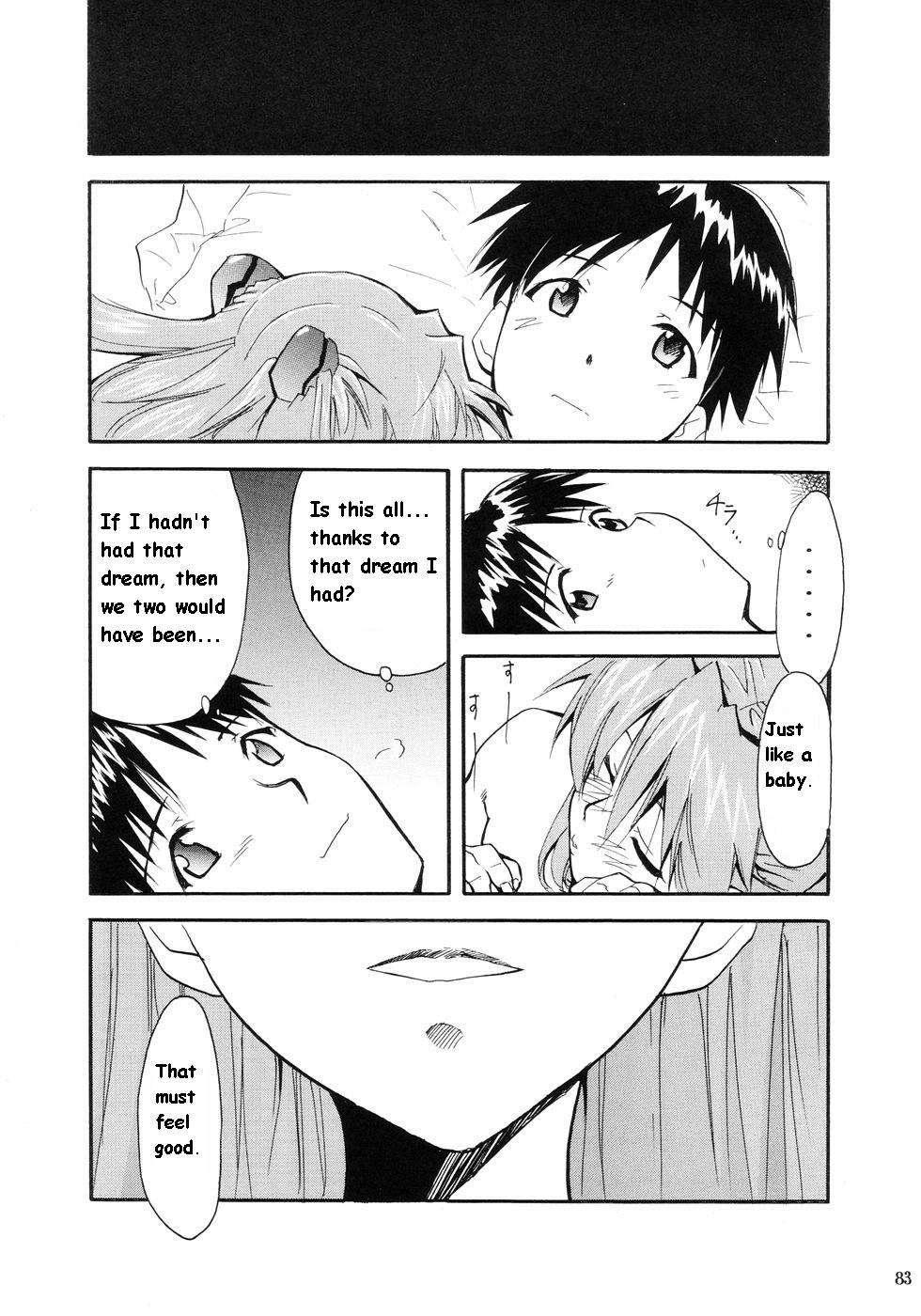 Re-take Soushuuhen Zen Nenrei Ban 1