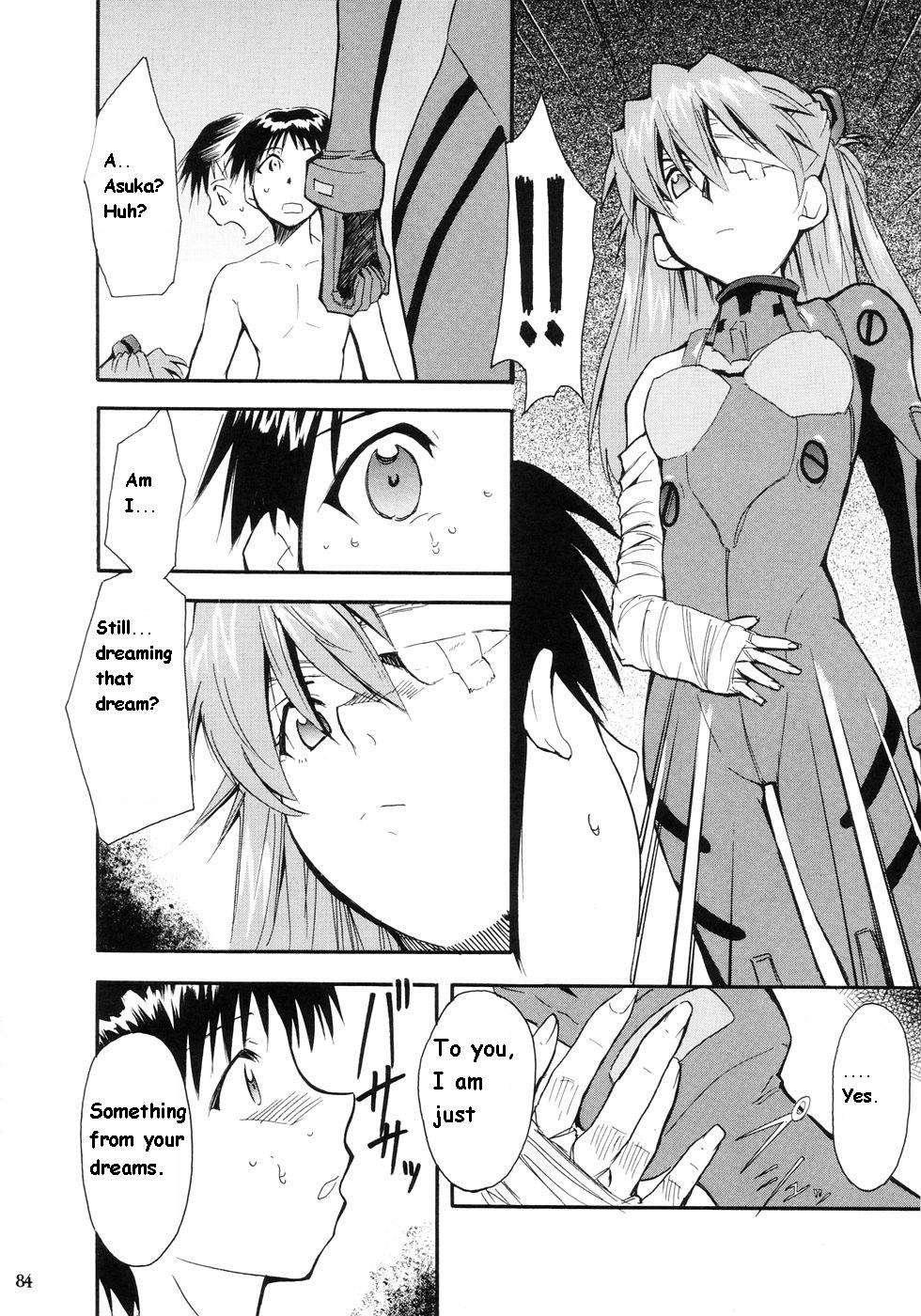 Re-take Soushuuhen Zen Nenrei Ban 1