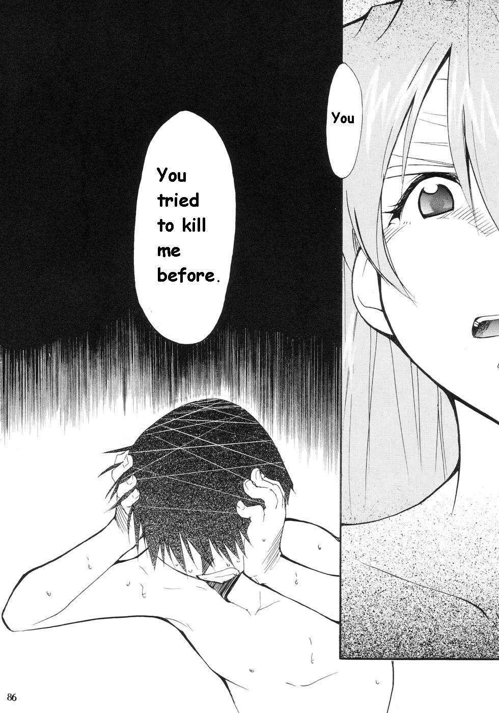 Re-take Soushuuhen Zen Nenrei Ban 1