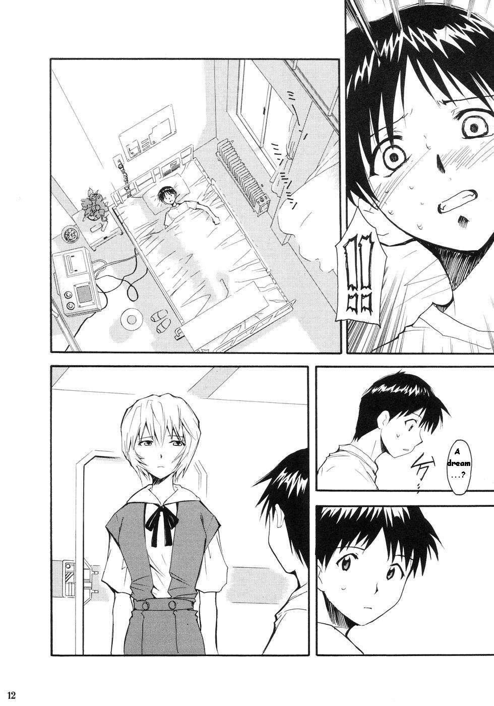 Re-take Soushuuhen Zen Nenrei Ban 1