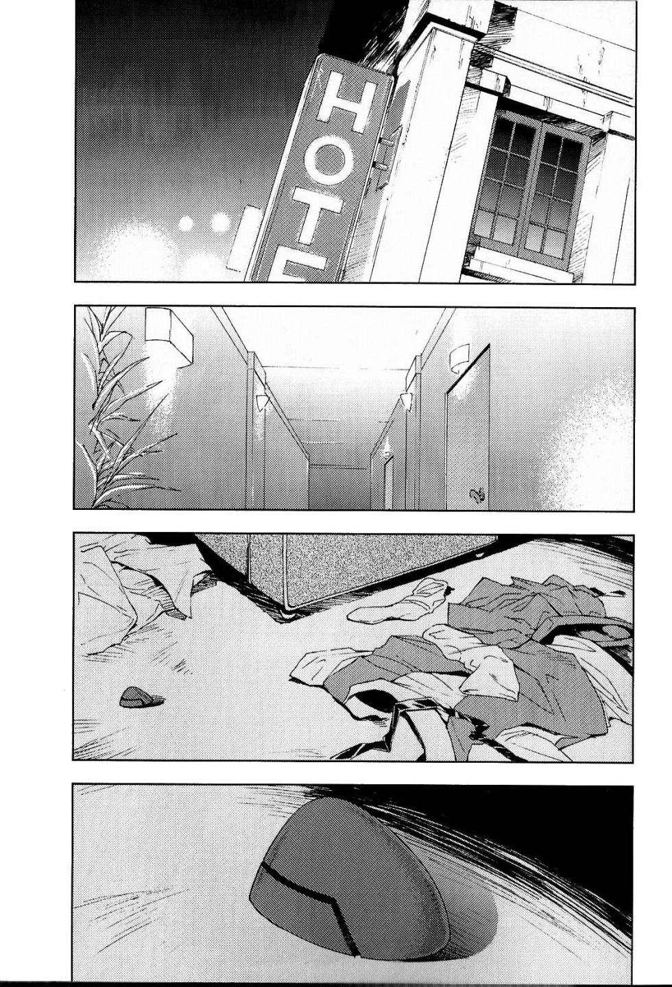 Re-take Soushuuhen Zen Nenrei Ban 1