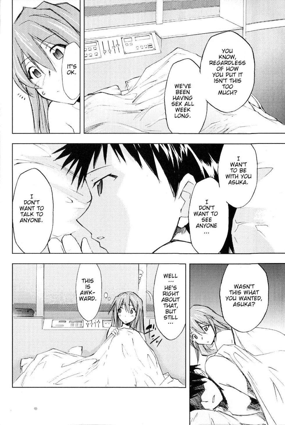 Re-take Soushuuhen Zen Nenrei Ban 1