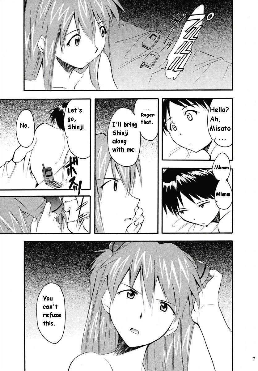 Re-take Soushuuhen Zen Nenrei Ban 1