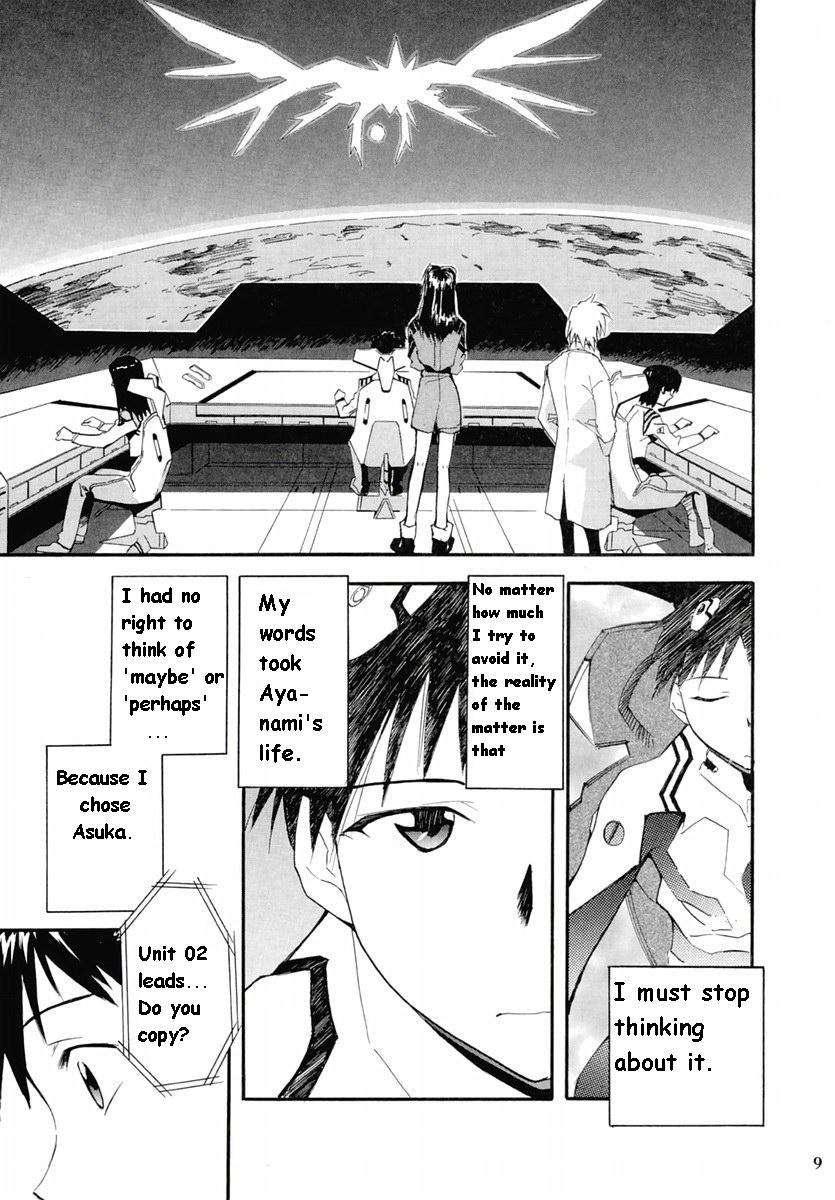 Re-take Soushuuhen Zen Nenrei Ban 1
