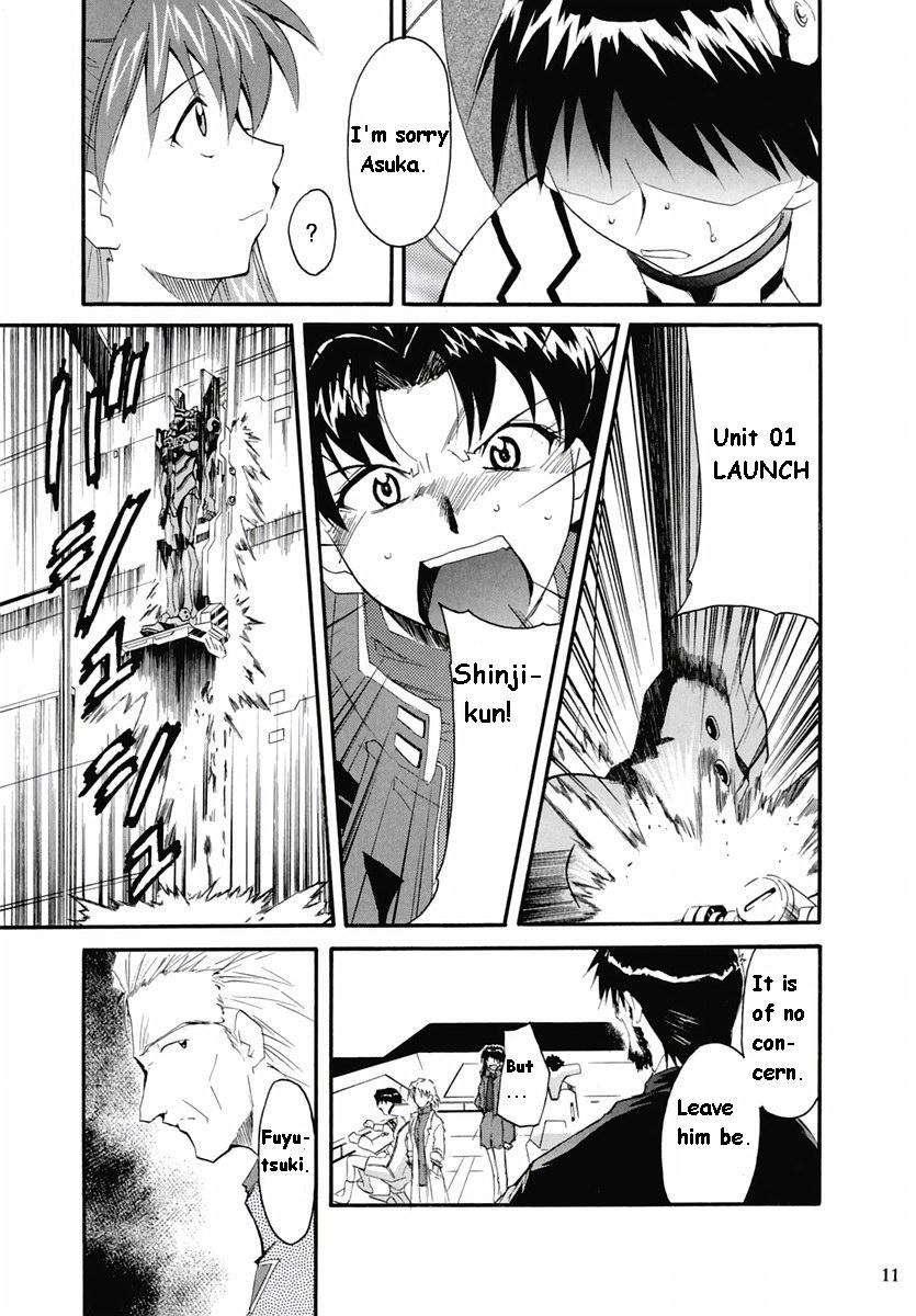 Re-take Soushuuhen Zen Nenrei Ban 1