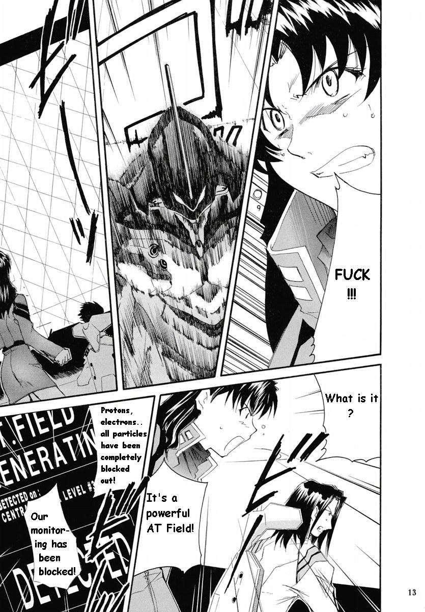 Re-take Soushuuhen Zen Nenrei Ban 1