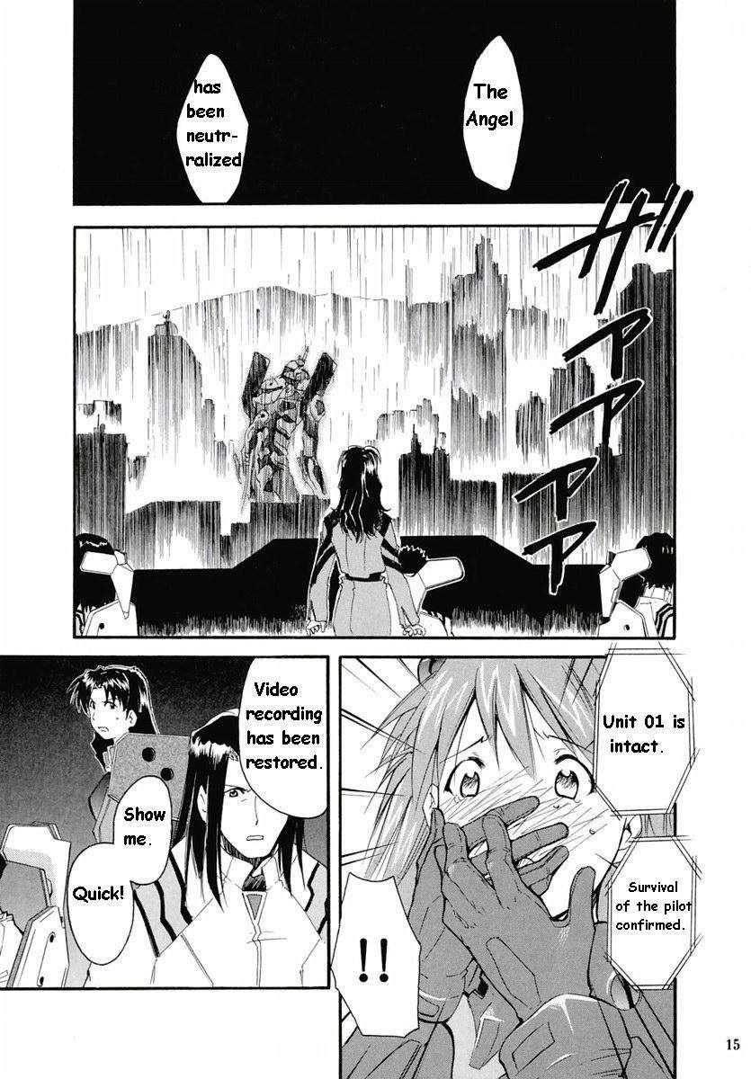 Re-take Soushuuhen Zen Nenrei Ban 1