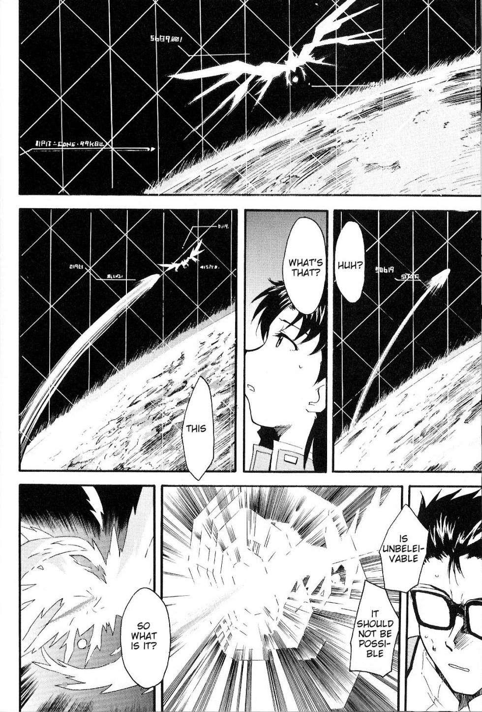 Re-take Soushuuhen Zen Nenrei Ban 1