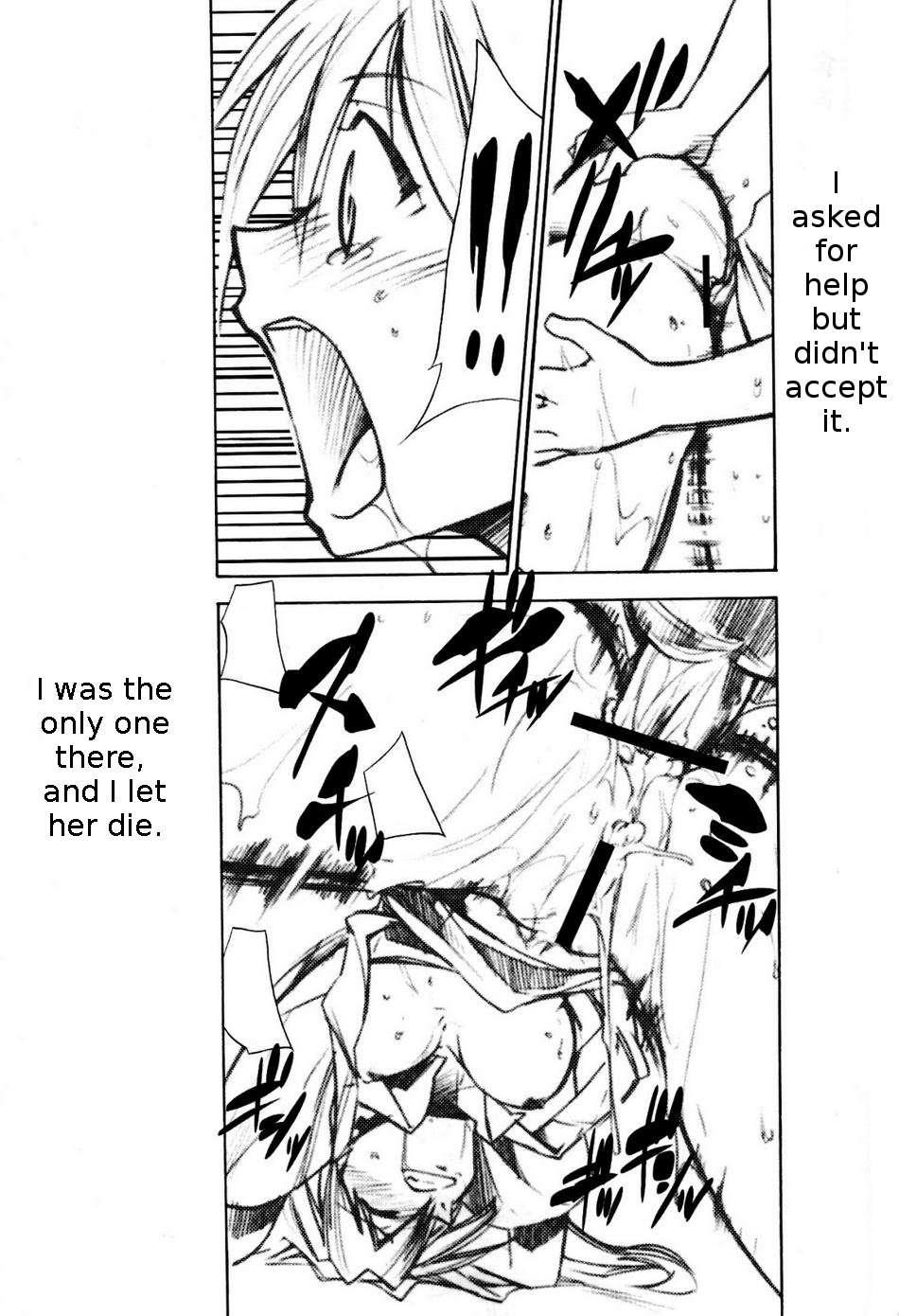 Re-take Soushuuhen Zen Nenrei Ban 2