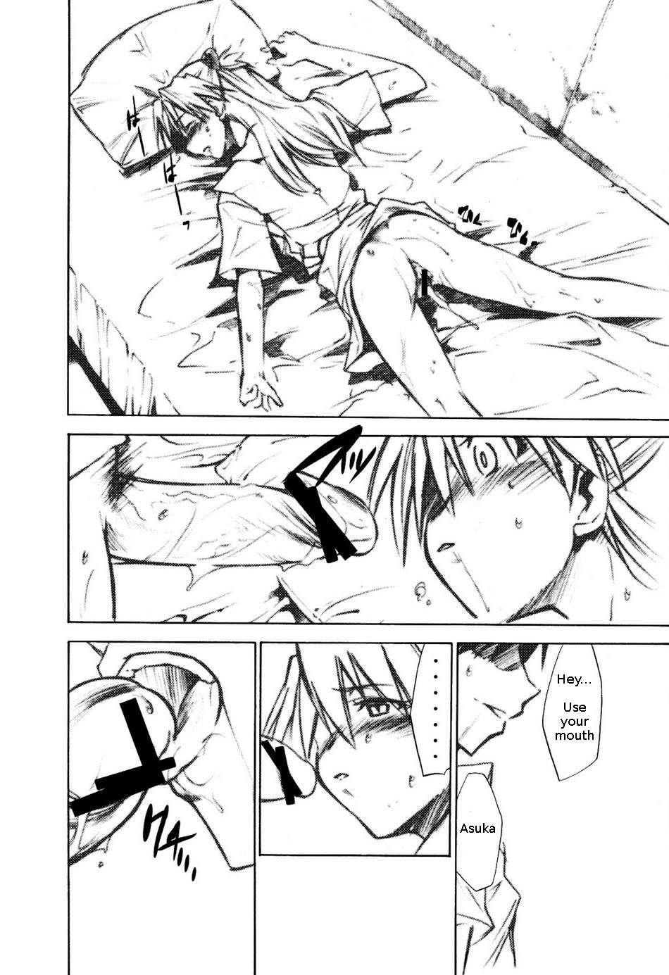 Re-take Soushuuhen Zen Nenrei Ban 2