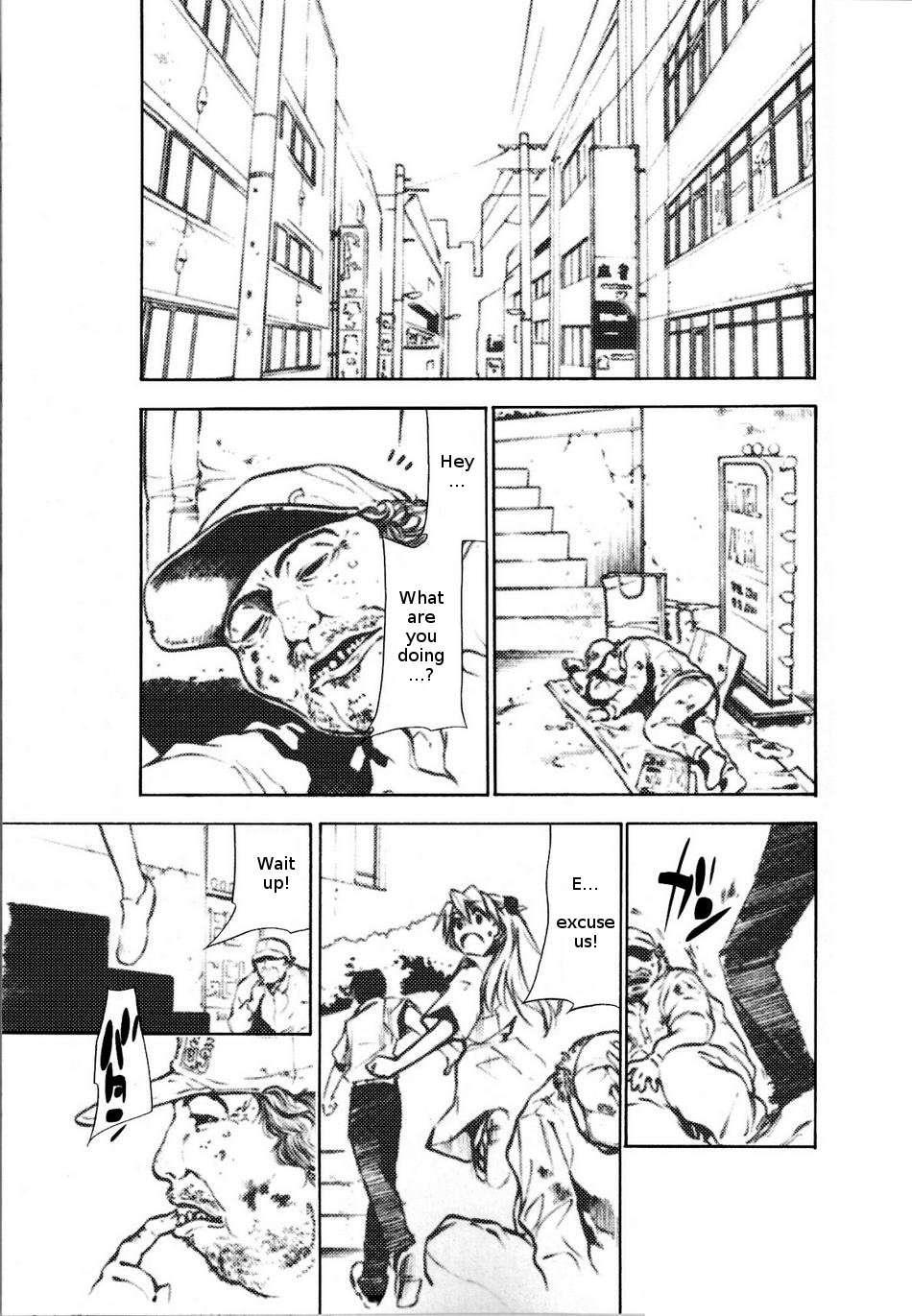 Re-take Soushuuhen Zen Nenrei Ban 2