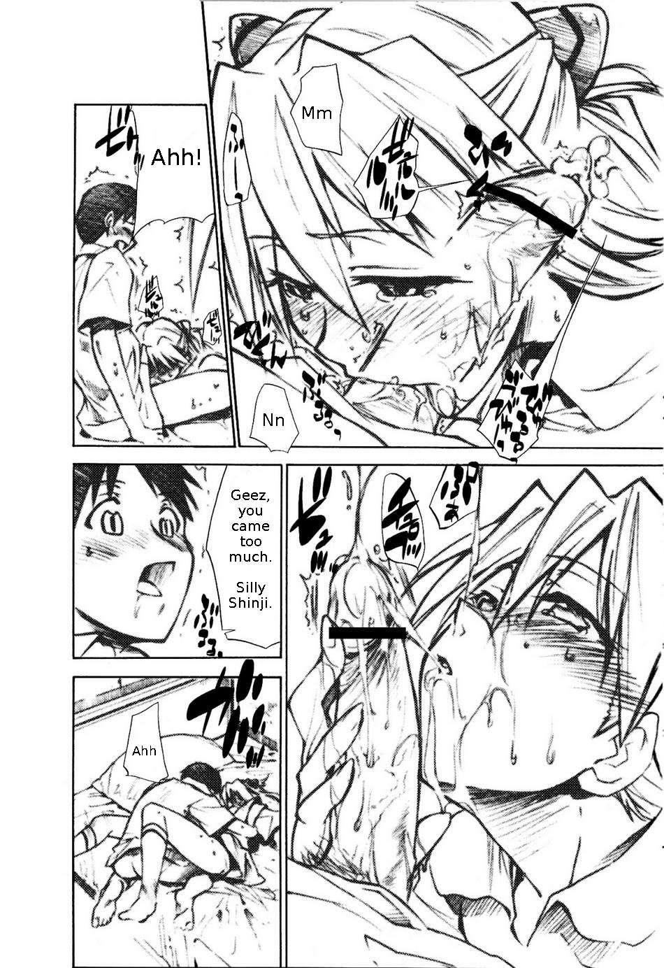 Re-take Soushuuhen Zen Nenrei Ban 2