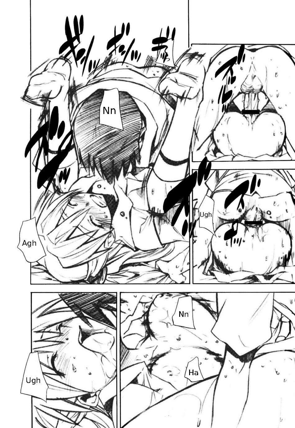 Re-take Soushuuhen Zen Nenrei Ban 2