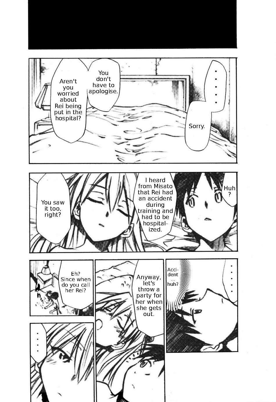 Re-take Soushuuhen Zen Nenrei Ban 2
