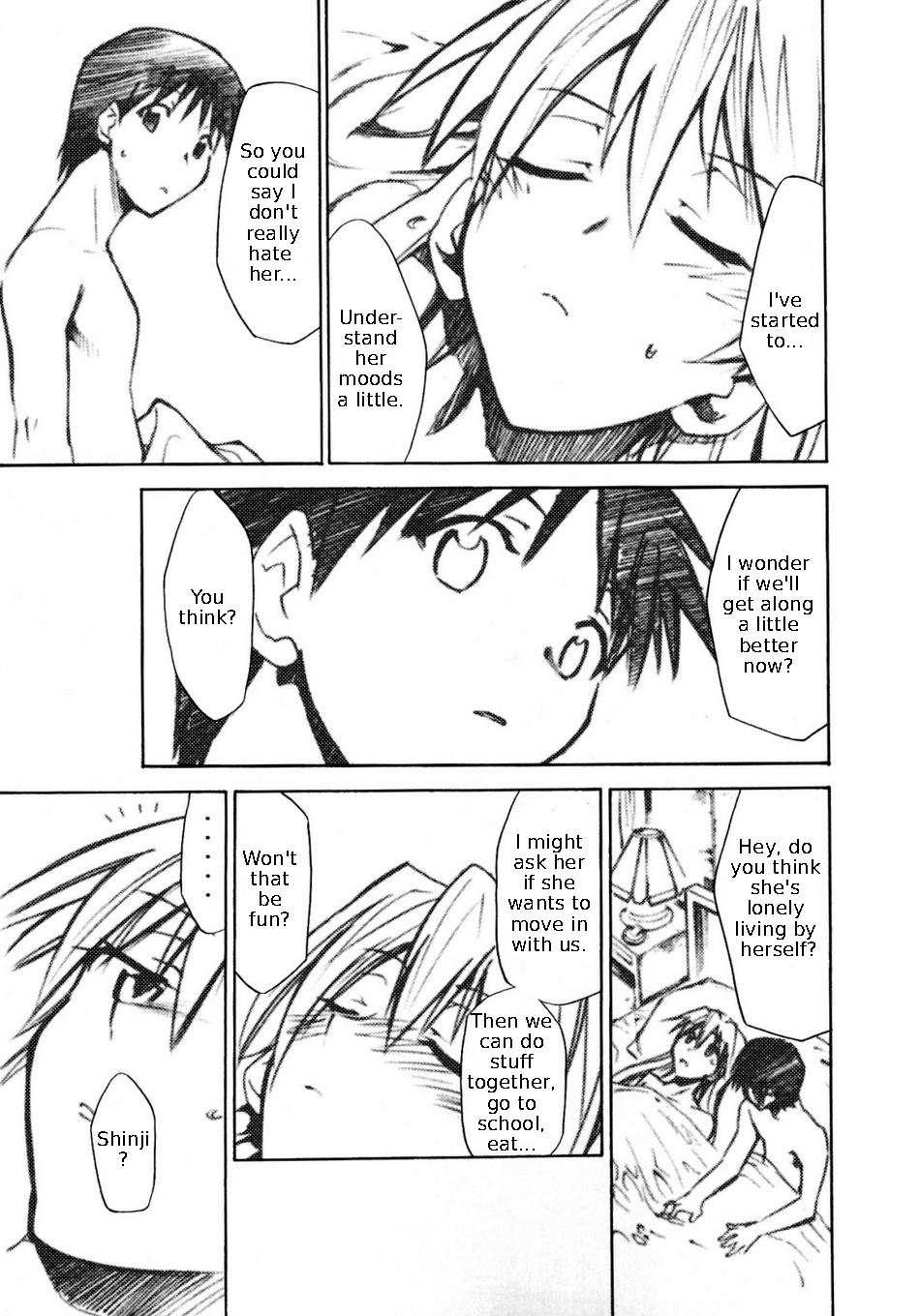 Re-take Soushuuhen Zen Nenrei Ban 2