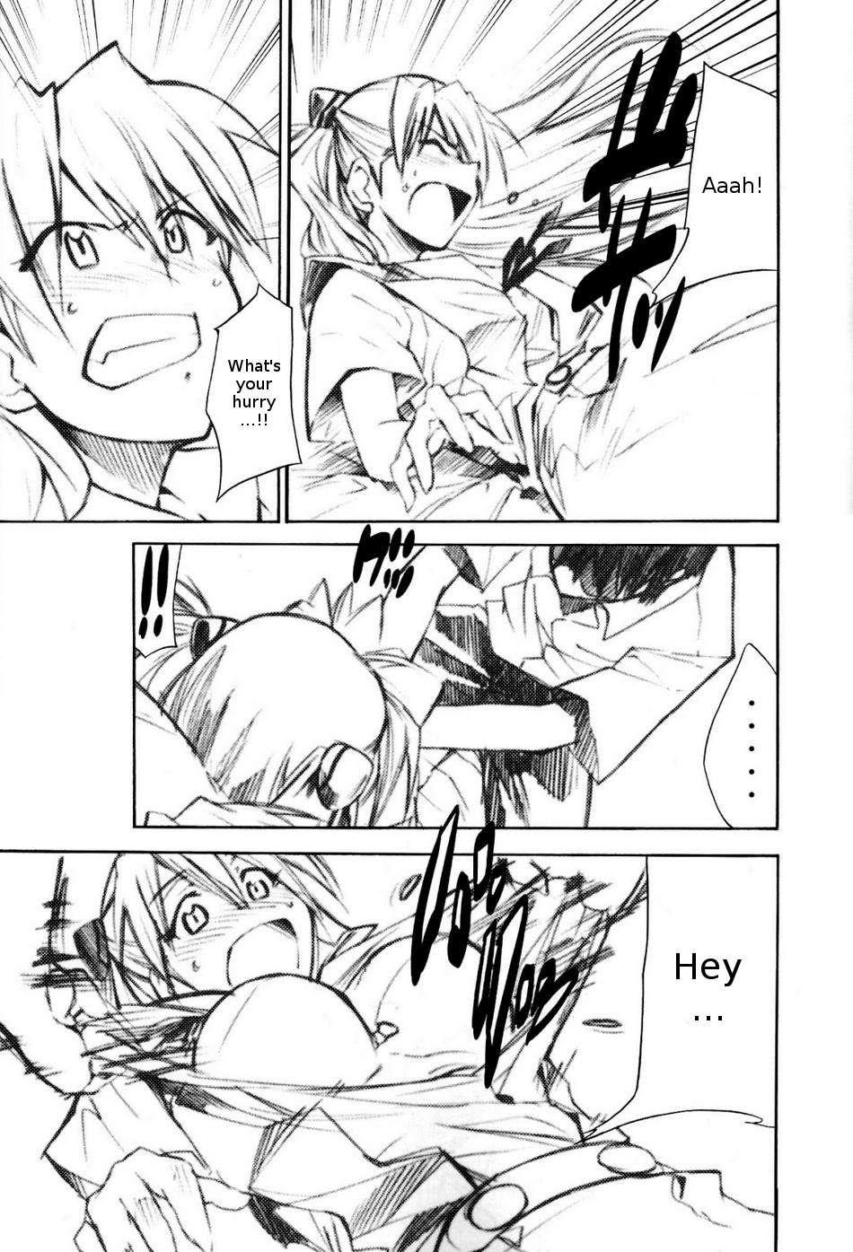 Re-take Soushuuhen Zen Nenrei Ban 2