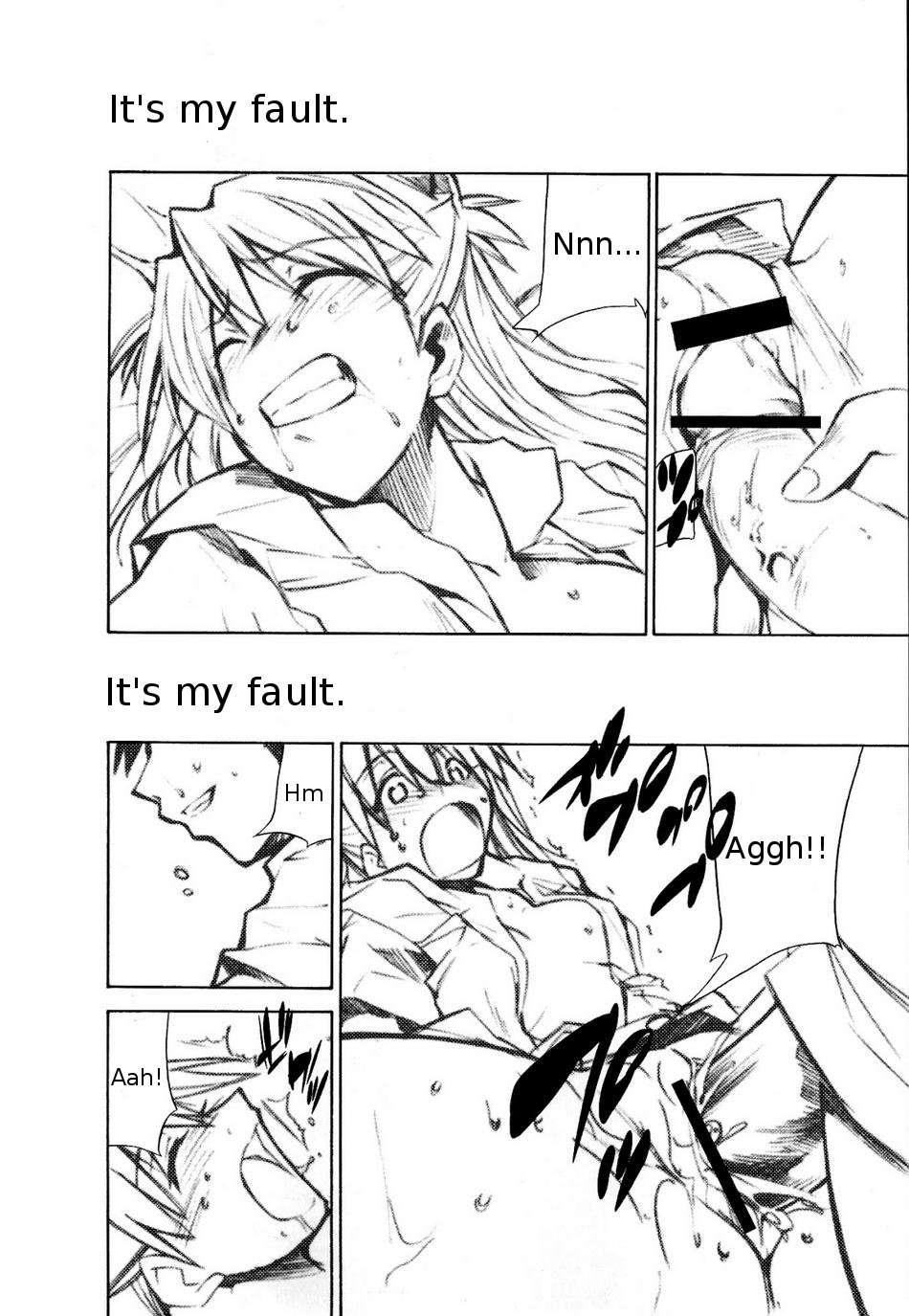 Re-take Soushuuhen Zen Nenrei Ban 2