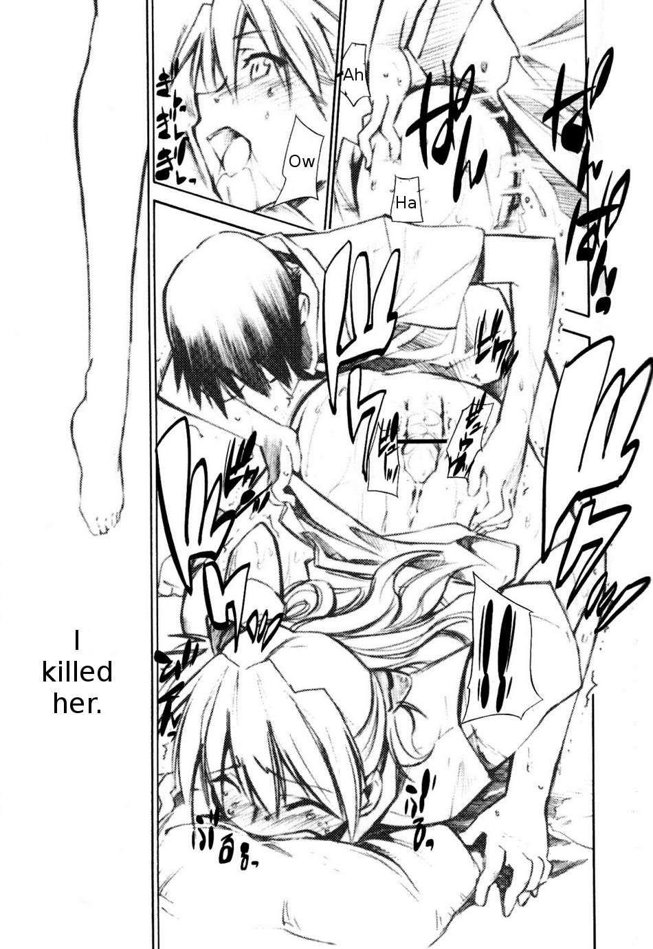 Re-take Soushuuhen Zen Nenrei Ban 2