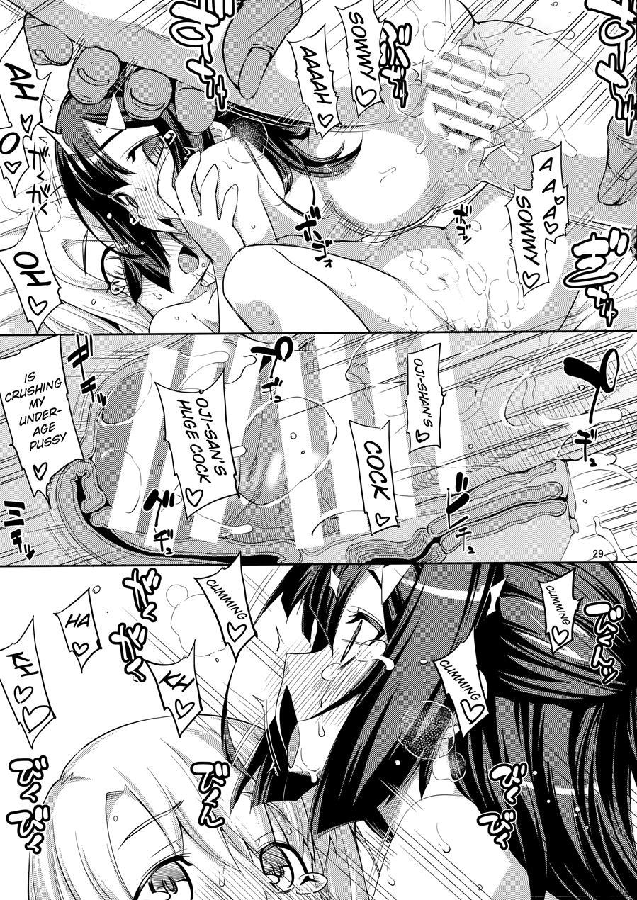 Re_ex Js Enkou Delivery Priya 1