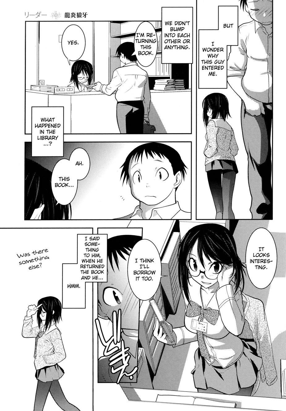 Reader 1